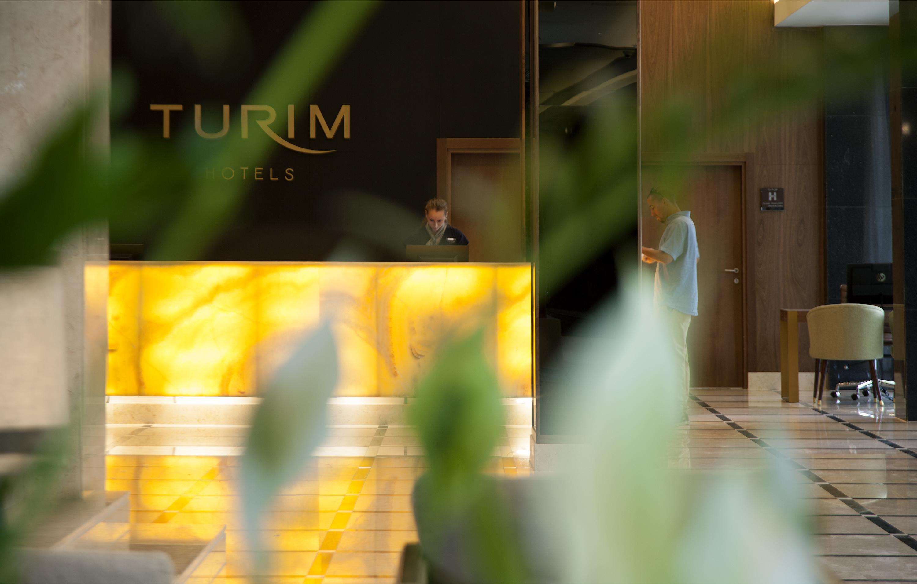 Turim Santa Maria Hotel フンシャル エクステリア 写真